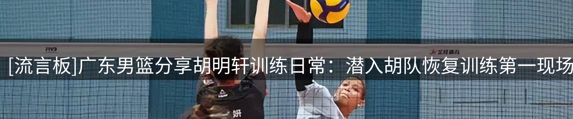 今日资讯